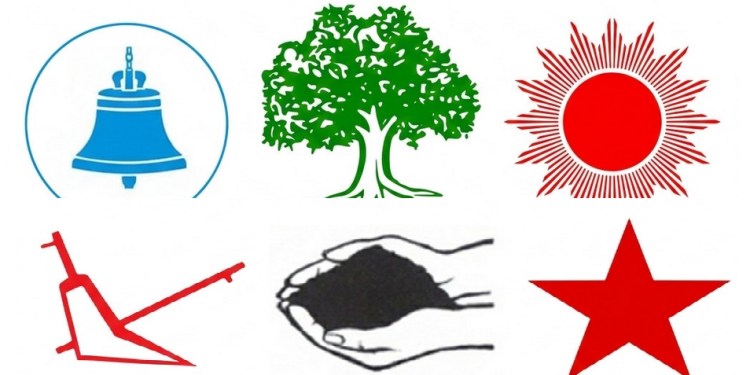 पुराना पाँच र एउटा नयाँ दल बने राष्ट्रिय दल