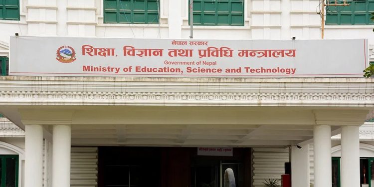 विद्यार्थीमाथि बोझ बढेको भन्दै ब्रिज कोर्समा प्रतिबन्ध