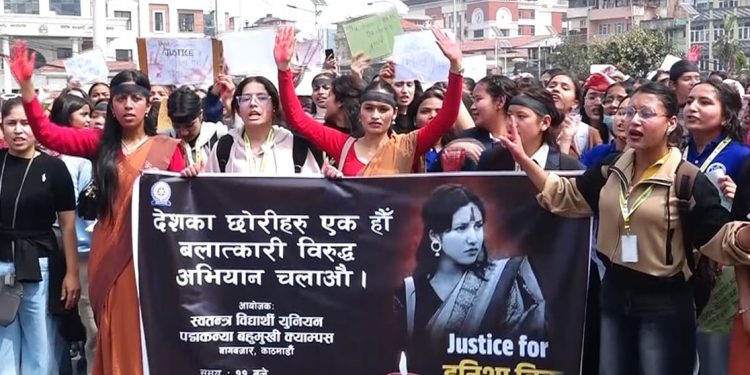 दोषीलाई कडा सजाय माग्दै काठमाडौंमा फेरि प्रदर्शन
