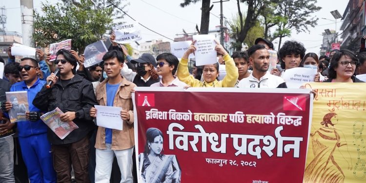 इनिसा हत्या प्रकरणमा सीआईबीको अनुसन्धान सुरु