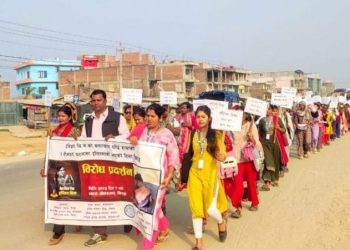 इनिशा विक हत्याका दोषीलाई सजायको माग गर्दै प्रदर्शन