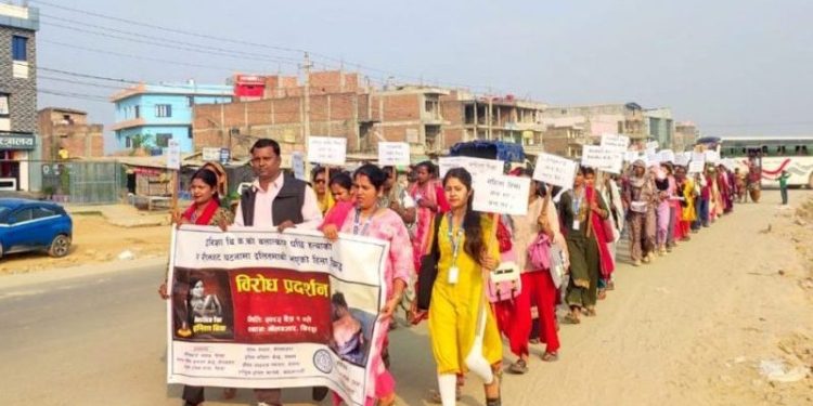 इनिशा विक हत्याका दोषीलाई सजायको माग गर्दै प्रदर्शन