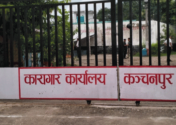 कारागारभित्र चिर्पट आक्रमण: कञ्चनपुरमा एक थुनुवा घाइते