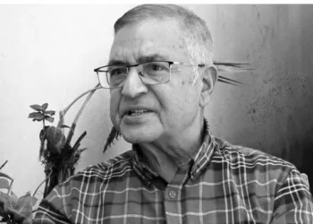 आर्थिक सुशासनका पैरवीकर्ता आचार्यको निधन