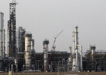 कुवेतको मुख्य तेल प्रशोधन केन्द्रमा ड्रोनद्वारा आक्रमण