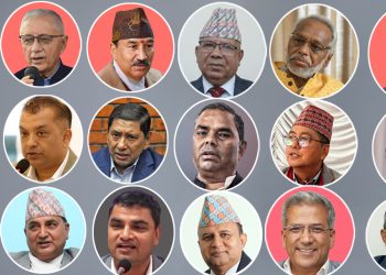 ठूलो मतान्तरले हाई प्रोफाइल उम्मेदवार पराजित