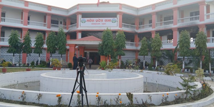 सर्वदलीय बैठकपछि मधेश प्रदेश सभा बैठक तय