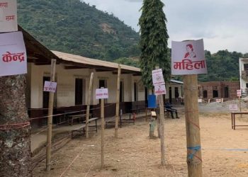 ४ दलको थ्रेसहोल्ड पार, श्रम संस्कृति परिवर्तनको संकेत