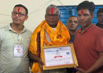 धनुषा-१ मा मतपरिणाम विवादित, यादवले पाए निर्वाचित प्रमाणपत्र