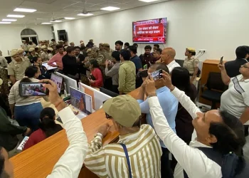 भारतको सबैभन्दा पुरानो समाचार एजेन्सी यूएनआईको कार्यालय सिल