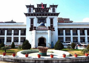 निर्वाचन आयोगले समानुपातिक सांसदको सूची  ग¥यो सार्वजनिक