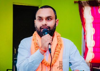 देशलाई आन्दोलन होइन सुशासन चाहिन्छ : पंकज महतो