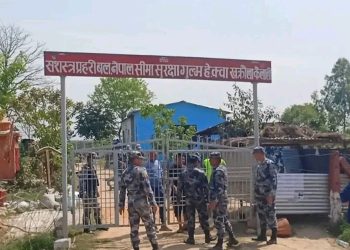 खक्रौला नाकामा सामान बरामद गर्ने क्रममा विवाद, चौकीमै डीएसपीमाथि हातपात