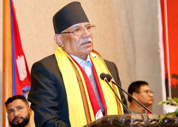 उत्पीडित वर्गको पहिचान र अधिकारको स्थापनामा गर्व : प्रचण्ड