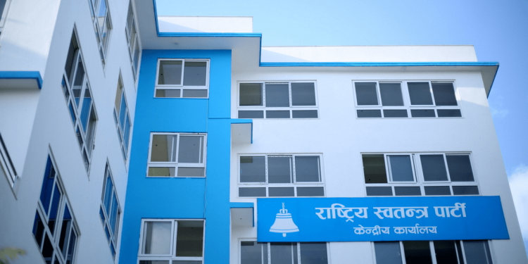 रास्वपाको नयाँ सरकार गठनको तयारीसँगै मन्त्री चयनको अन्तिम चरण