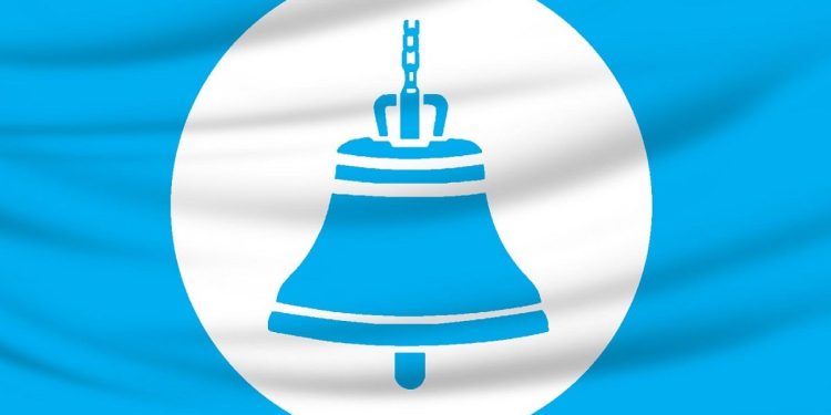 समानुपातिक मतमा रास्वपा पहिलो, एमाले तेस्रो स्थानमा