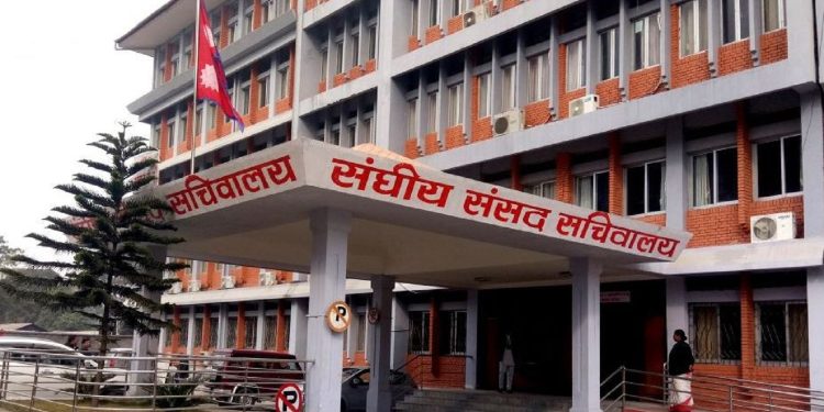 नयाँ संसद् सुरु हुनुअघि सर्वदलीय बैठक बस्दै