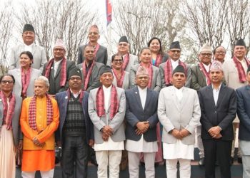 माघ ११ मा निर्वाचित १८ सांसदले लिए शपथ