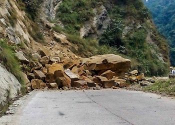 पहिरोका कारण बुटवल – पाल्पा सडक अवरुद्ध