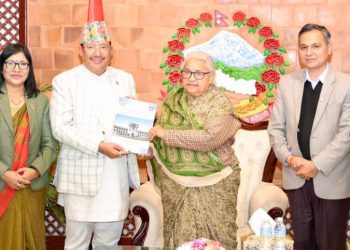 आयोगले मत परिणामसहितको प्रतिवेदन प्रधानमन्त्रीलाई बुझायो