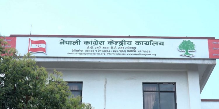 सांसदलाई उपत्यका नछोड्न कांग्रेसको एसएमएस निर्देशन