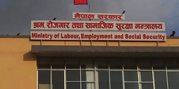 श्रम ऐन पालना नगरे रोजगारदातालाई कडा कारबाहीको चेतावनी