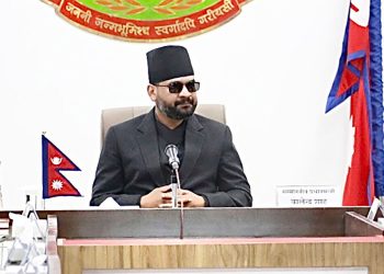 सिंहदरबारमा आज प्रधानमन्त्री-राजदूत सामूहिक भेटवार्ता