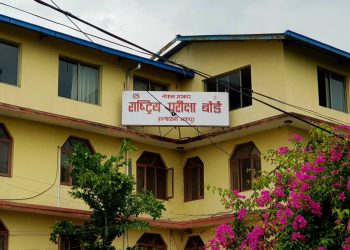 एसइई नतिजा तयारी अन्तिम चरणमा, कति खटिए कर्मचारी ?