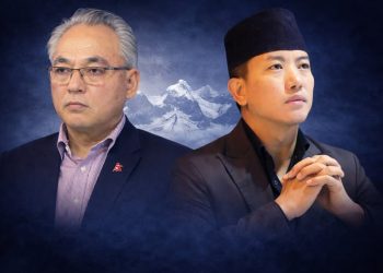 एमाले संसदीय दलको नेतृत्व बादललाई