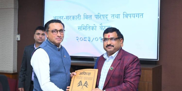 अन्तर-सरकारी वित्त व्यवस्थापनमा सुधार ल्याउन १६ बुँदे निर्णय