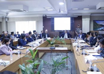आगामी बजेटका लागि सरकारको आन्तरिक छलफल सम्पन्न