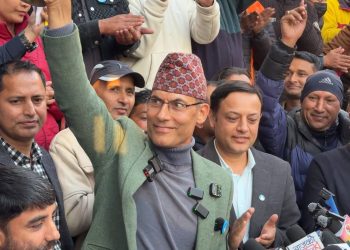 अभिव्यक्तिले ल्यायो विवाद, अन्ततः सांसद पोखरेलले मागे माफी