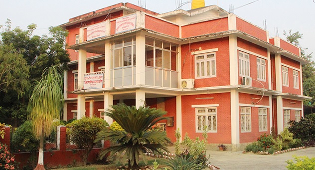 शौचालय खरिद घोटाला : अध्यक्षसहित ७ जनाविरुद्ध कारबाही
