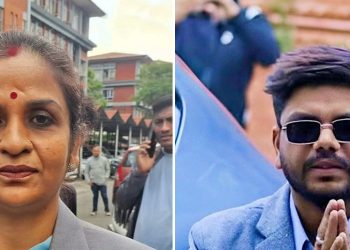 आजै नयाँ मन्त्रीहरूको शपथ ग्रहण हुने तयारी