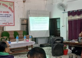 सुशासन र नैतिक शिक्षाको कार्यक्रममा भाषिक बहस