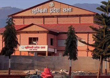 लुम्बिनी प्रदेशले पारित ग¥यो दलित अधिकार सुनिश्चित गर्ने विधेयक