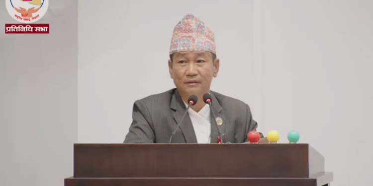 हर्क साम्पाङद्वारा संसद्मामा एमसीसी खारेजीको माग