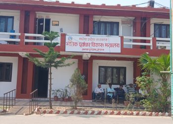 मधेश : पारदर्शिता अपनाउँदा कार्यालय प्रमुख सरुवा