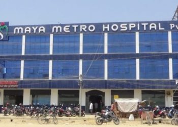 विवाहमा झगडा हुँदा युवकको हत्या