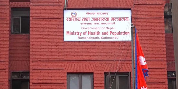 औषधि मूल्य प्रकरण: महानिर्देशकलाई मन्त्रालय बोलाइयो, प्रधानमन्त्रीद्वारा छानबिन आदेश