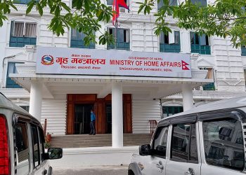 अतिक्रमित संरचना हटाउन सरकार सक्रिय, सीडीओलाई सर्कुलर