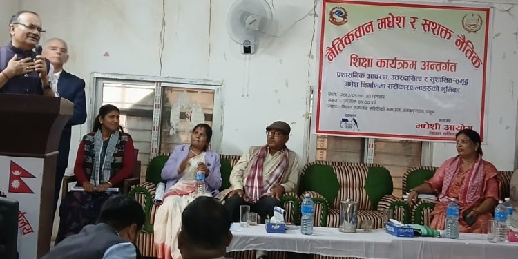 सुशासनका लागि नैतिक शिक्षा अनिवार्य : प्रदेश प्रमुख कर्ण