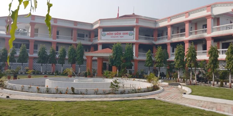 प्रदेश सभाको अधिवेशन समापनको निर्णय लागू