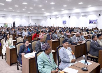 प्रतिनिधिसभामा उपसभामुखको निर्वाचन चैत २७ गते