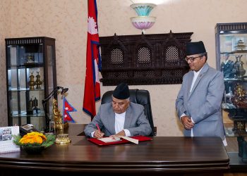 मन्त्रिपरिषद् सिफारिसमा संसद् अधिवेशन घोषणा