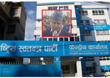 रास्वपाको प्रवास विभाग प्रमुखमा दीपक वोहरा नियुक्त