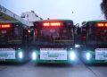 महानगरको पहलमा सुरु भयो नाइट बस सेवा