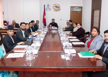 मन्त्रिपरिषद्को निर्णय : प्रहरी प्रशिक्षण प्रतिष्ठान नसर्ने