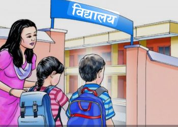 नयाँ शैक्षिक वर्ष सुरु: गैरकानूनी शुल्क फिर्ता गर्न सरकारको निर्देशन
