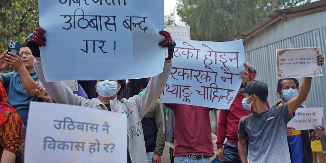 सुकुमवासीको आन्दोलन चर्कियो, रवि लामिछानेलाई प्रतिबद्धता सम्झाउँदै आह्वान